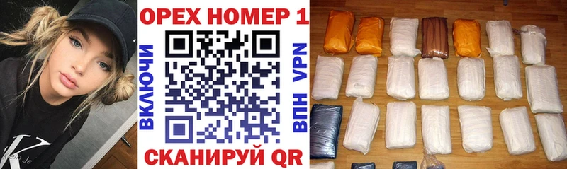 Cocaine 99%  Купить закладки  Фролово 
