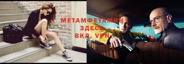 СК Горняк