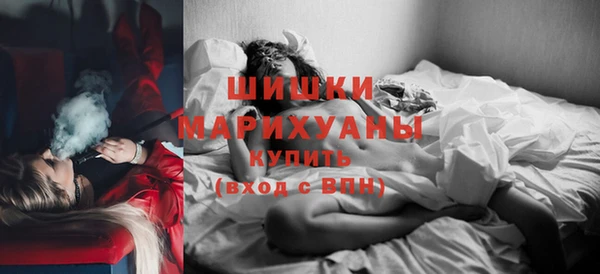 мескалин Вяземский
