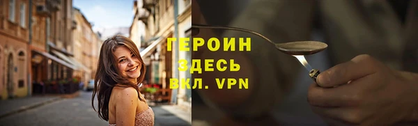 СК Горняк