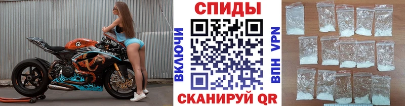 Купить Фролово Первитин пудра